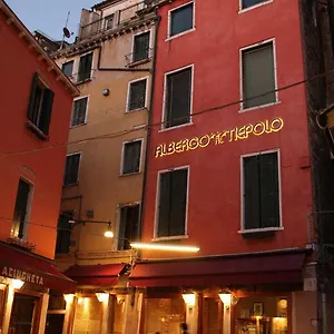 Hotel Al Tiepolo, Venice